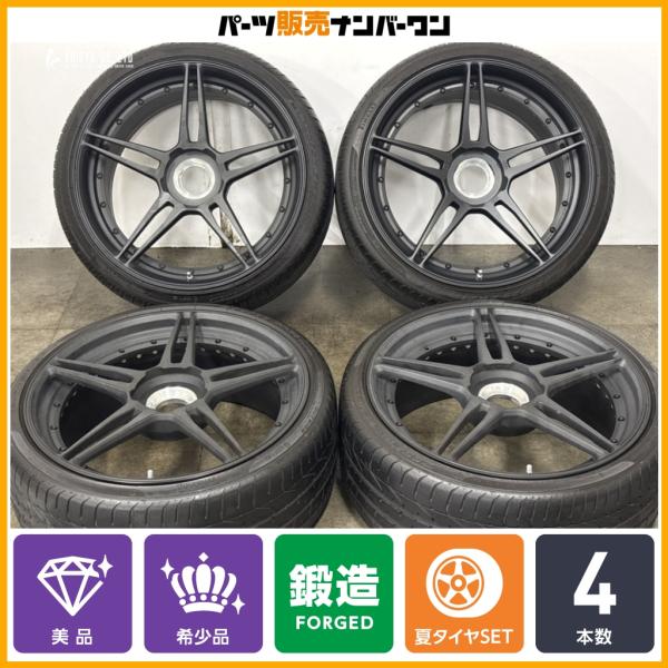 【高級アメ鍛】1221wheels 1001 AP2 21in 9J+28 12J+58 センターロック ピレリ P ZERO 255/35R21 325/25