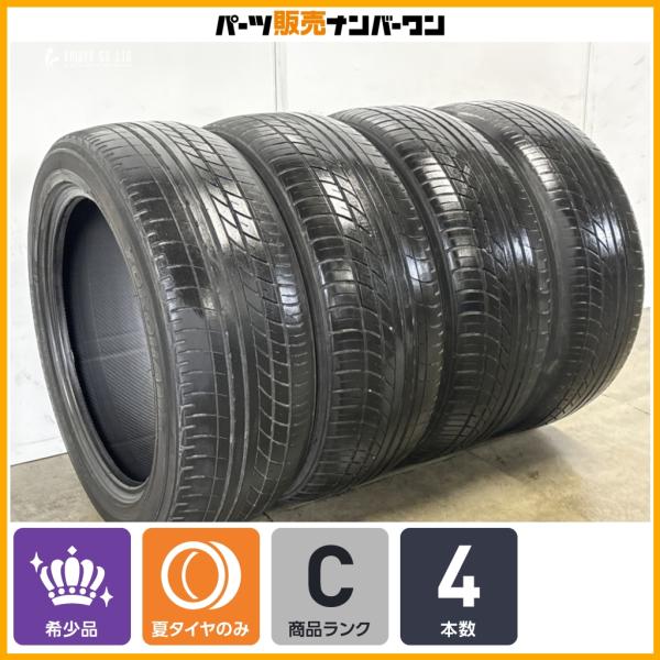 【バン用 ブラックレタータイヤ】ヨコハマ パラダ PA03 225/50R18C 4本 200 ハイエース レジアスエース NV350 キャラバン インチアップ