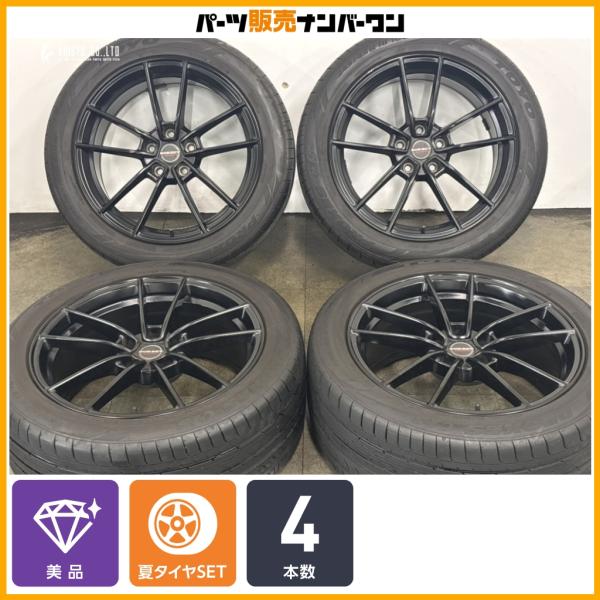 【美品】ボルベット 18in 8J +35 PCD112 トーヨー プロクセス C1S 245/45R18 BMW 5シリーズ 8シリーズ カスタム用に 即納可