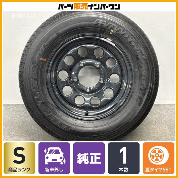 BRIDGESTONE（ブリヂストン） 【新車外し】スズキ JC74 ジムニーノマド