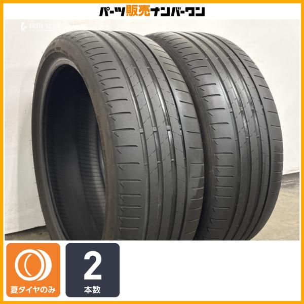 【BMW 承認 ランフラットタイヤ】ブリヂストン トランザ T005 225/40R19 2本セット E90 F30 3シリーズ F32 F36 4シリーズ E