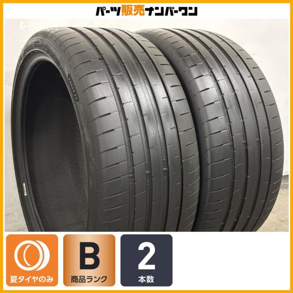 【良好品】グッドイヤー イーグル F1 ASYMMETRIC5 265/35R21 2本販売 ベンツ EQE Eクラス Sクラス アウディ A8 e-tron 