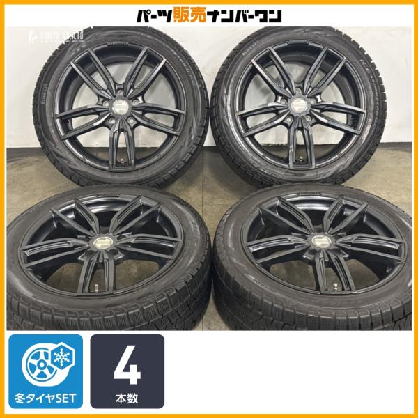 【スタッドレス】ケレナーズ 17in 7.5J +52 PCD112 ピレリ アイスアシンメトリコプラス 225/45R17 BMW 1シリーズ 2シリーズ 即