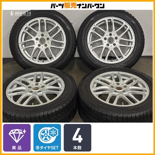 【美品】AFG 17in 7.5J +52 PCD112 ヨコハマ アイスガード iG50 PLUS 225/55R17 BMW X1 X2 MINI クロスオ