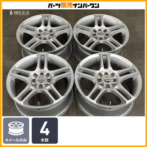 【カスタム用に】HOKUTOレーシング 16in 7J +40 PCD100/114.3 4本セット フィット MAZDA2 デミオ ND ロードスター ノート