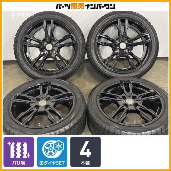 【バリ溝】ユーロテック ガヤ エリージ 16in 6.5J +35 PCD98 ヨコハマ アイスガード iG70 195/45R16 アバルト 500 500C
