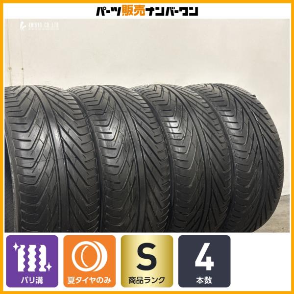 【バリ溝】サニュー YS618 225/35R18 4本セット アウディ A1 S1 シビック ロードスター スイフトスポーツ 交換用 サマータイヤ 即納可能