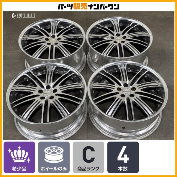 WORK 【人気ホイール】WORK ヴァリアンツァ F2S 19in 8JJ +35 9JJ +45