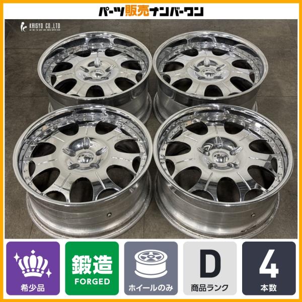 【3ピース 鍛造】GFG FORGED TRENTO 7 20in 8.5J 9.5J +45 PCD114.3 4本 レクサス GS IS クラウン マジェス