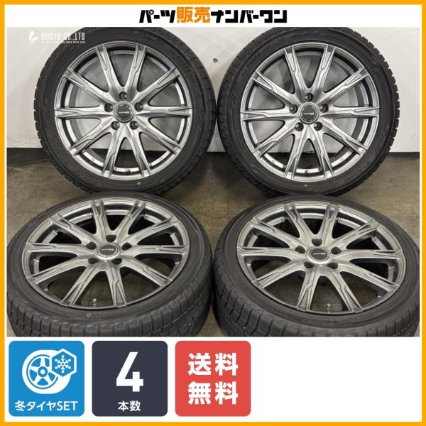 【交換用に】AZANE E-10 18in 8J +42 PCD114.3 ヨコハマ アイスガード iG60 225/40R18 255/40R18 レクサス 