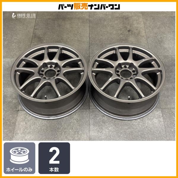 WORK 【人気ホイール】WORK エモーション CR Kai 17in 7J +32 PCD114.3