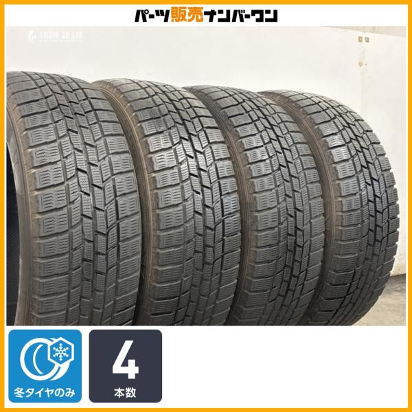 【スタッドレス】グッドイヤー アイスナビ6 215/60R17 4本セット アルファード ヴェルファイア エスティマ オデッセイ エルグランド