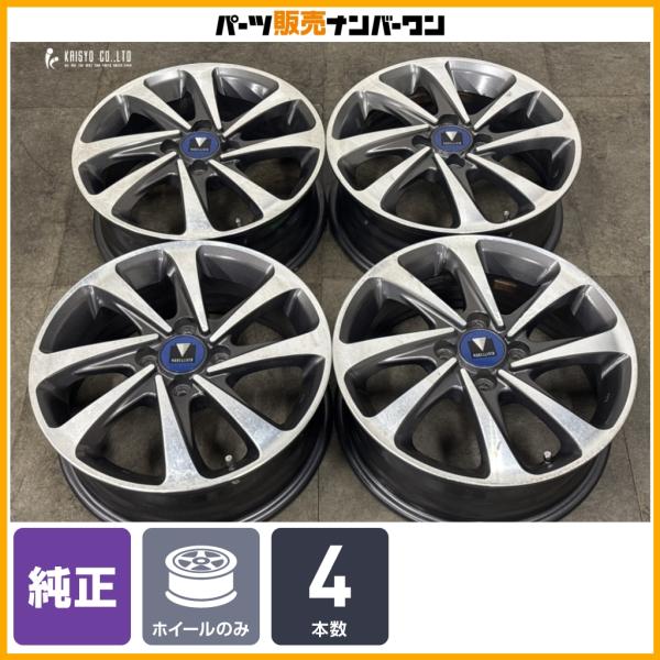 【純正品】トヨタ アクア 純正OP モデリスタ スピンエアー2 15in 5.5J +45 PCD100 4本セット ヴィッツ カローラフィルダー 交換用 即納
