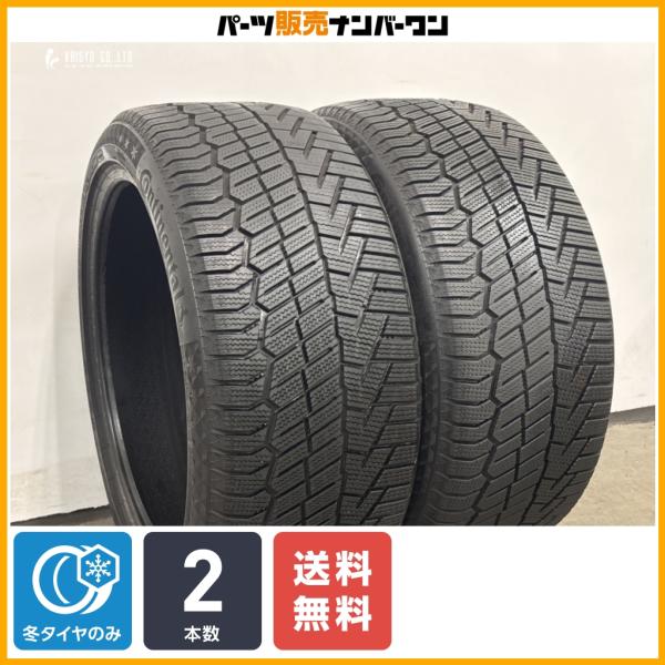 【程度良好】コンチネンタル ノースコンタクト NC6 245/40R18 2本 アウディ A4 A5 S4 S5 GRカローラ GRヤリス ランサーエボリューシ