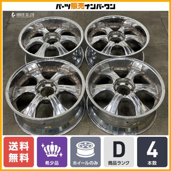 【大特価】ZINIK ジニック 22in 9.5J +15 PCD139.7 4本 キャデラック エスカレード シボレー タホ サバーバン クロームメッキ 即納