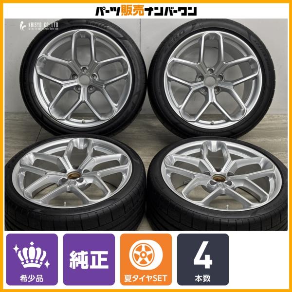 【希少 正規品】ランボルギーニ ウラカン EVO LP580 純正 19in 8.5J+42 11J+40 PCD112 245/35R19 305/35R19