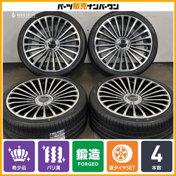 【未走行 超バリ溝 美品】MANSORY FS.23 22in 9.5J +5 10J +3 PCD112 2023年製 ファルケン265/35R22 295/