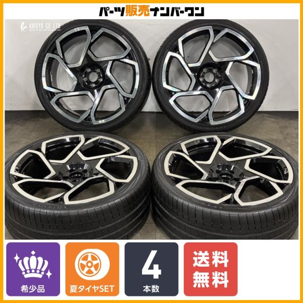 【大口径 24インチ】24in 10J +20 PCD112 5穴 ULTRACVORTI VREDESTEIN 295/30R24 ロールスロイス カリナン 