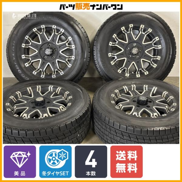 【美品】BADX ロックケリー MX 18in 8J +50 PCD127 GY アイスナビSUV 285/60R18 ジープ JK JL ラングラー WK2 