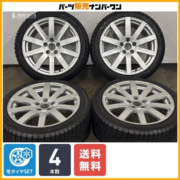 【交換用に】AGA S-10 18in 8.5J +30 PCD112 ヨコハマ アイスガード iG70 245/40R18 アウディ A5 S5 純正サイズ 