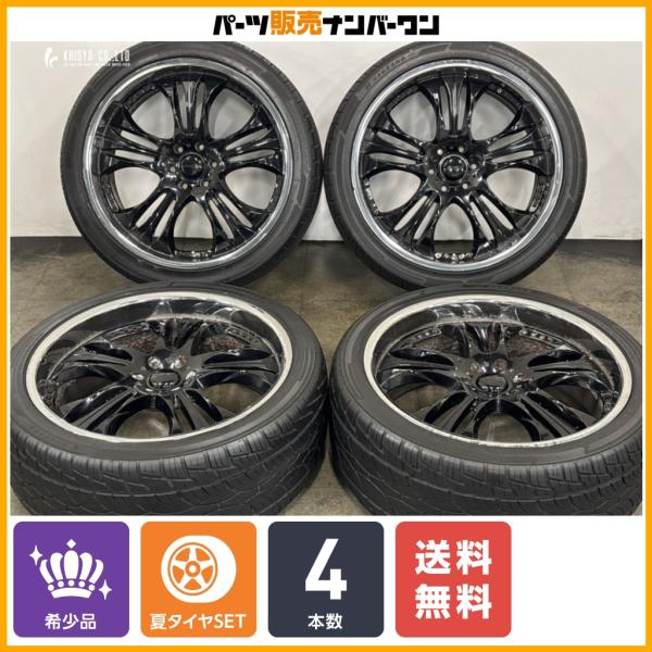 【希少サイズ】スポルザ エストラーダ 24in 10J+35 PCD135 6穴 ナンカン 305/35R24 リンカーン ナビゲーター フォード エクスペディ