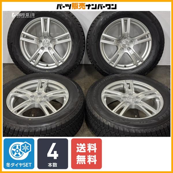 【専用設計品】ユーロプレミアム ゲント 17in 7J +49 PCD108 ブリヂストン ブリザック DM-V2 225/65R17 ボルボ XC90 XC6