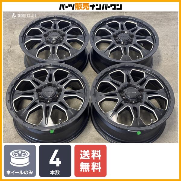 Jeep（ジープ） 【カスタム用に】MKW MK-66 17in 7J +45 PCD127 4本