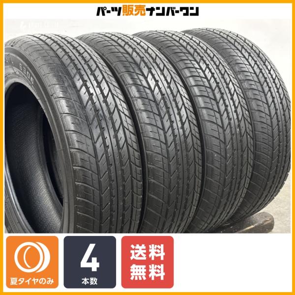 ヨコハマタイヤ（YOKOHAMA TIRE） 【程度良好】ヨコハマ S306 155