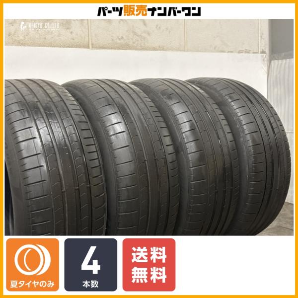 【メルセデス承認タイヤ】ピレリ P-ZERO 275/50R20 4本セット ベンツ W167 GLE X167 GLS W463 W465 Gクラス BMW 