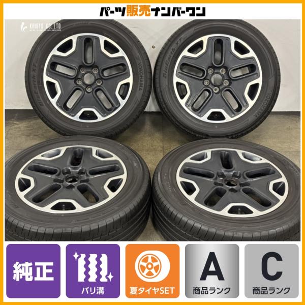 【バリ溝】ジープ レネゲード 純正 17in 6.5J +40 PCD110 ヨコハマ ブルーアース XT AE61 215/60R17 品番:73567774
