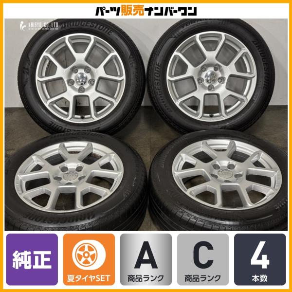 【正規品】ジープ レネゲード リミテッド 純正 17in 7J +40 PCD110 ブリヂストン トランザ T005 215/60R17 品番:7357134