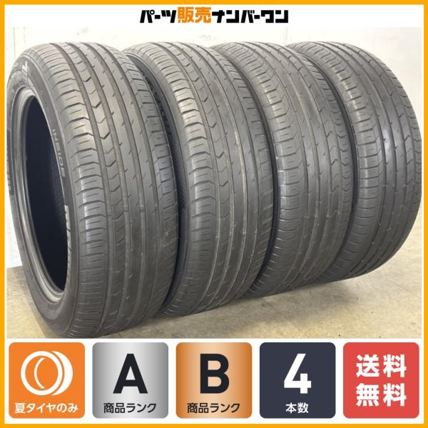【2024年製 程度良好品】MOMO TOPRUN M300 AS SPORT 235/55R19 4本 レクサス ES RX NX RAV4 CR-V エクス