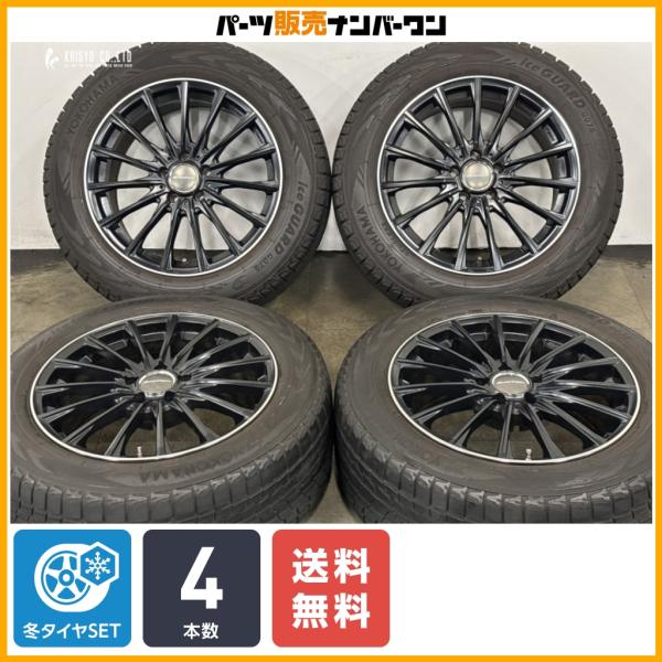 【ホイールのみ販売可】ユーロテック 18in 8J ＋38 PCD112 ヨコハマ アイスガード 235/60R18 アウディ GU Q5 ホイールのみ販売可能