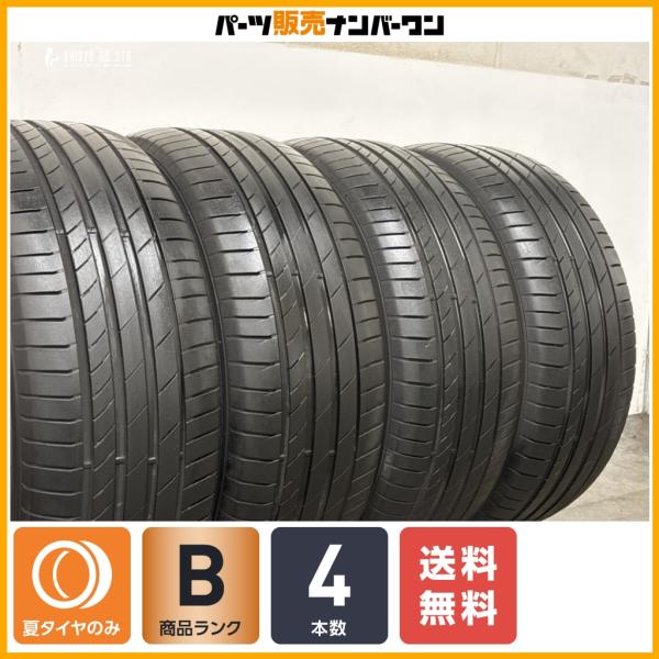 【2024年製 良好品】クムホ ECSTA PS71 SUV 255/55R19 4本 e-tron Q7 Q8 スポーツバック Fペイス カイエン レンジロー