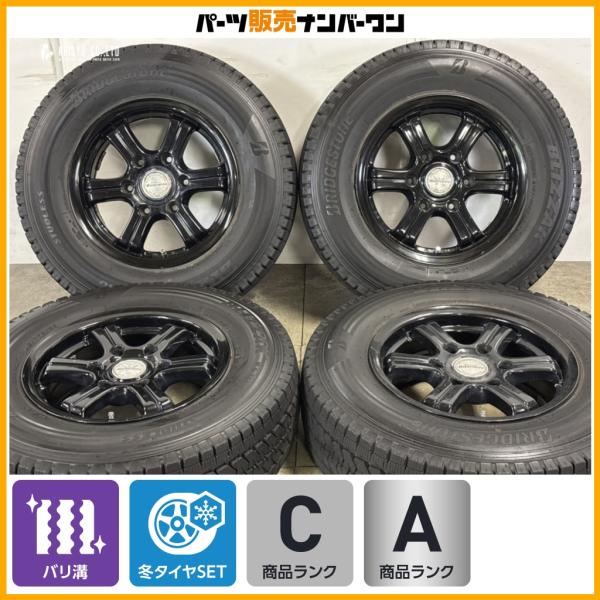 【バリ溝】Rembrandt Maestranza 15in 6J +33 PCD139.7 ブリヂストン ブリザック VL10 195/80R15 LT 200 ハイエース レジアスエース