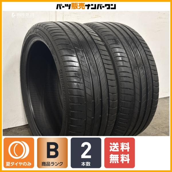 【アウディ承認 2本】ブリヂストン トランザ T005 225/40R18 Audi 8P 8V A3 S3 セダン スポーツバック レクサス IS カローラス