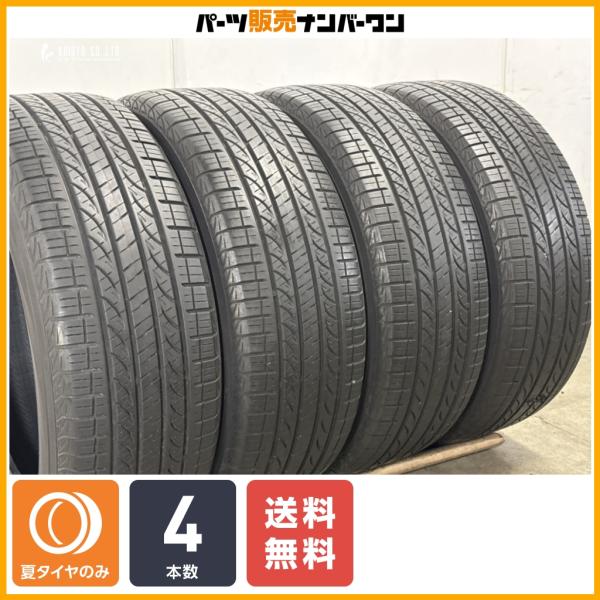 【RAV4 エクストレイル 等に】ヨコハマ AVID GT 235/55R19 4本 レクサス NX RX ハリアー CR-V アリア アウディ Q5 ボルボ 