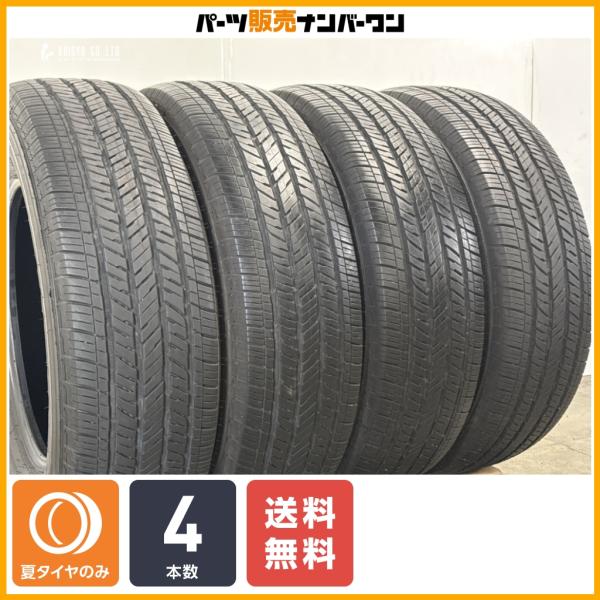【交換用に】ブリヂストン デューラー H/T 685 255/70R18 4本セット ジープ ラングラー グラディエーター サマータイヤ