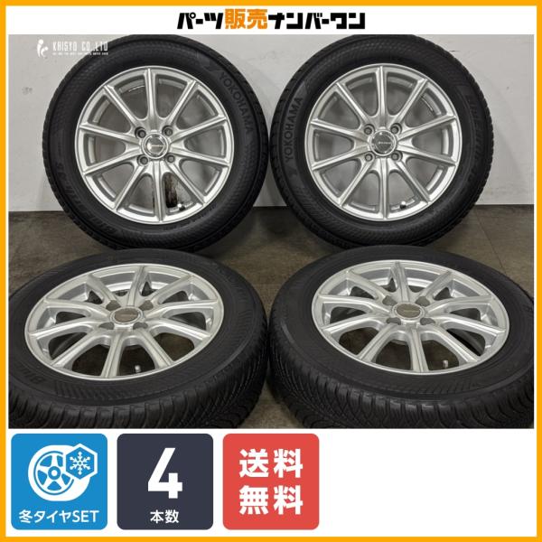 【良好オールシーズンタイヤ】エコフォルム 15in 5.5J +42 PCD100 ブルーアース4S 175/65R15 アクア ヴィッツ ヤリス フィット ス