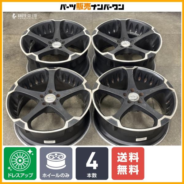 【人気商品】ジオバンナ ダラー5 20in 8.5J+45 10J+25 PCD112 4本セット BMW G05 X5 G06 X6 カスタム用 交換用に ホ