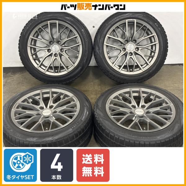 【ホイール良好】ユーロバーン 17in 8J +41 PCD120 ピレリ ICE ASIMMETRICO 225/50R17 BMW F30 F31 F35 
