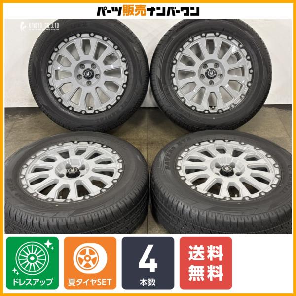 【ホイール良好】LA STRADA AVENTURA 18in 8J +40 PCD114.3 GT RADIAL SAVERO HT2 245/60R1 Fo