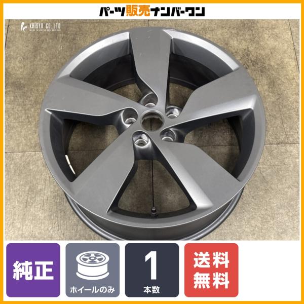 【正規品】ジャガー Eペイス 純正 19in 8J +40 PCD108 1本販売品 品番：J9C3DASS JAGUAR X540 E-PACE 交換用 ノー