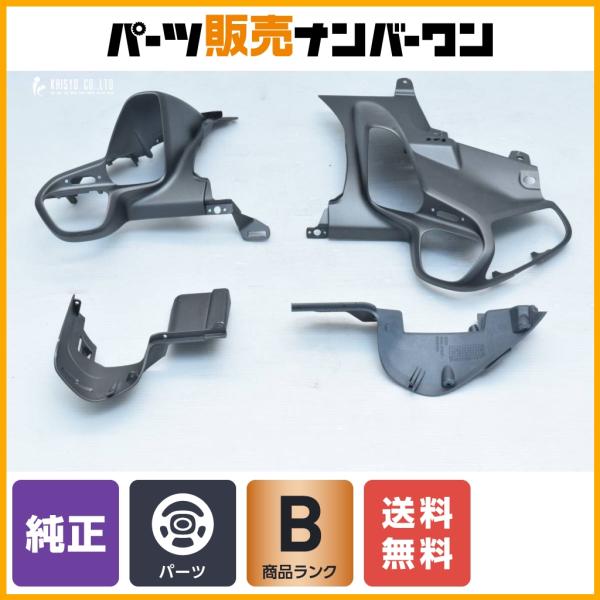 【美品】フェラーリ 458 イタリア スパイダー スペチアーレ 純正 運転席側 エアコン口 左右4点セット Ferrari Itaria 458 Spider 