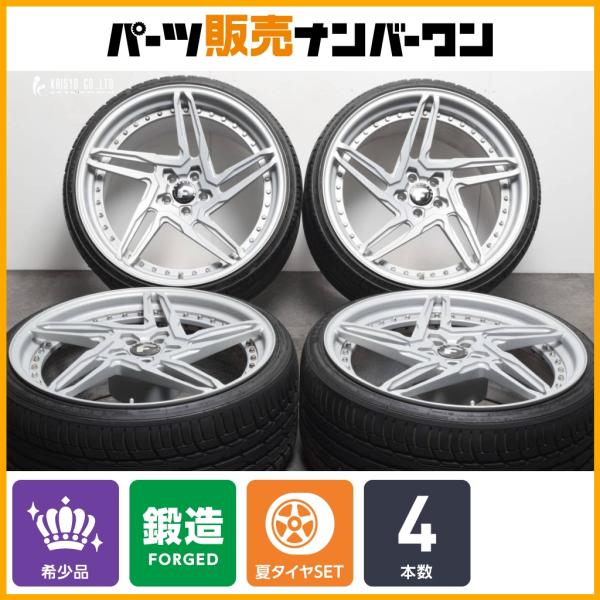 テクスチャーアート#235 孔雀の森 テクスチャーアート | kiratamashop