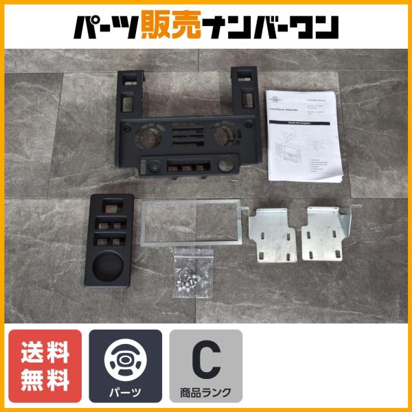 parts-hanbai-no1_ta10896