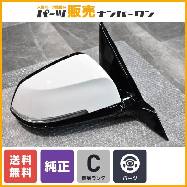 早いもの勝ち BMW F15 純正サイドミラー アルピンホワイト 早いもの勝ち BMW F15 純正サイドミラー アルピンホワイト 早い