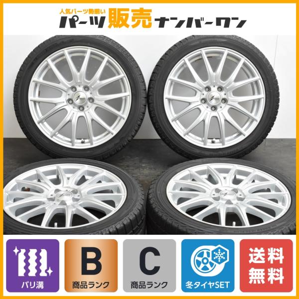 安いインターミラノの通販商品を比較 | ショッピング情報のオークファン 安いインターミラノの通販商品を比較 | ショッピング情報のオークファン