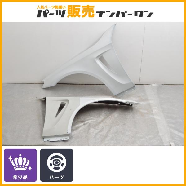 parts-hanbai-no1_ta24010263