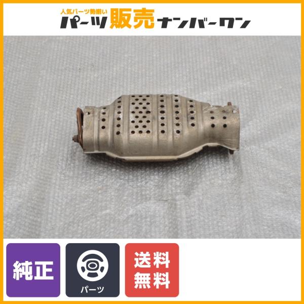 即納可能】ニッサン GF-ER34 スカイライン 純正 触媒 キャタライザー 1